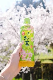 Japanese Bottled Greentea (COLD)