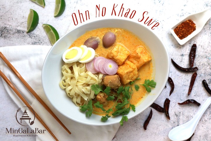 Ohn No Khao Swe ( Coconut Chicken Noolde )