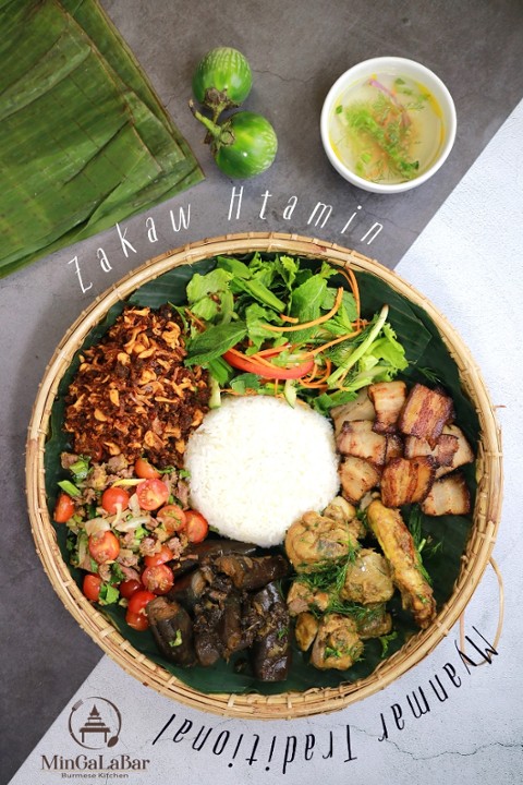 Zakaw Htamin ( MinGaLaBar Plate )