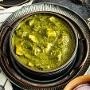 Saag/Palak Aloo