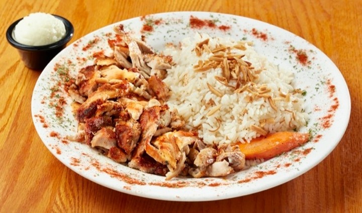 Chicken Shwarma Plate