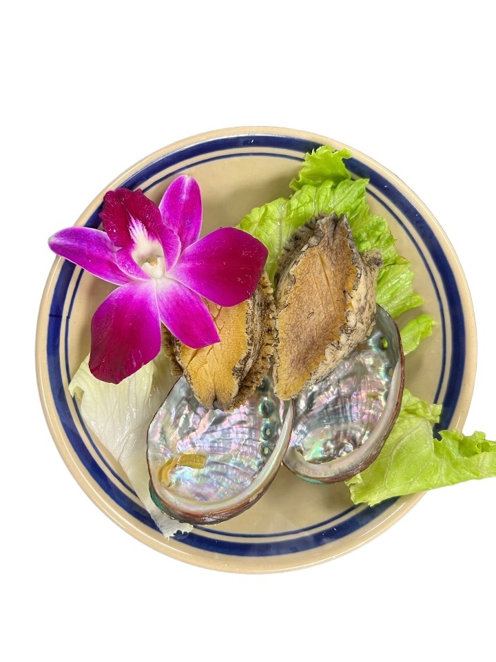 Abalone 鮑魚 （2pcs）