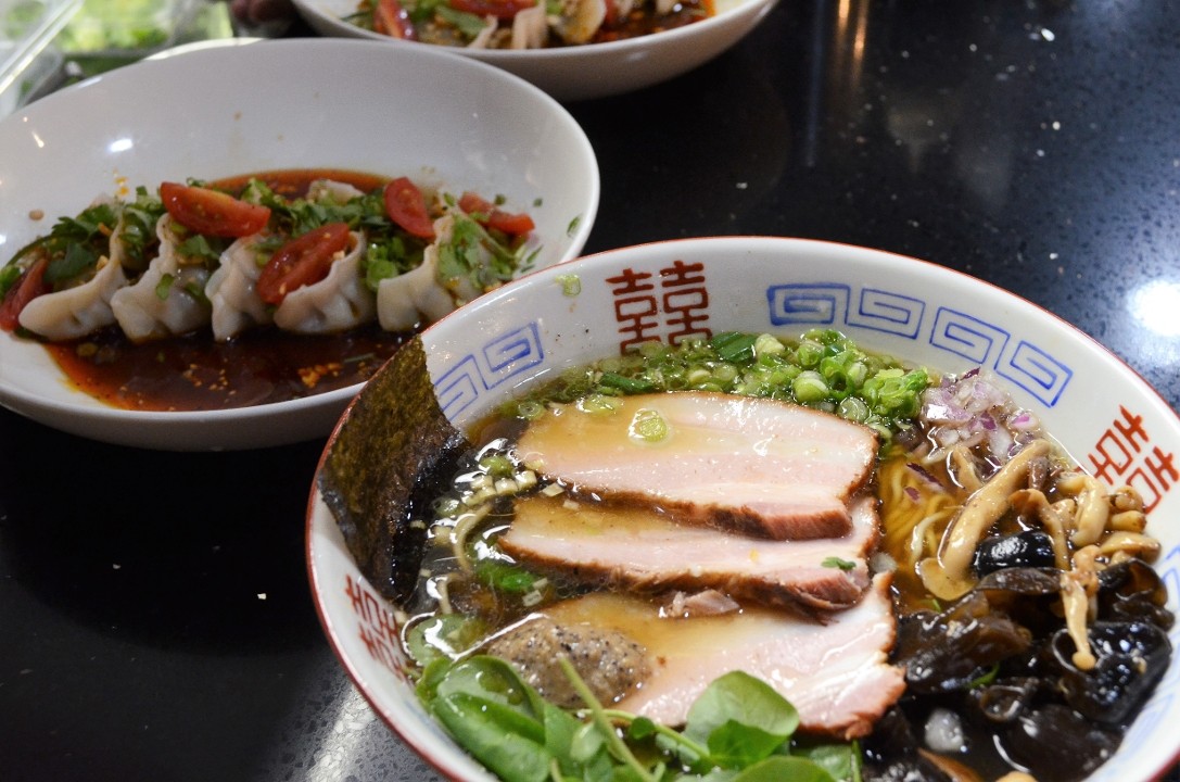 Kaliubon Ramen