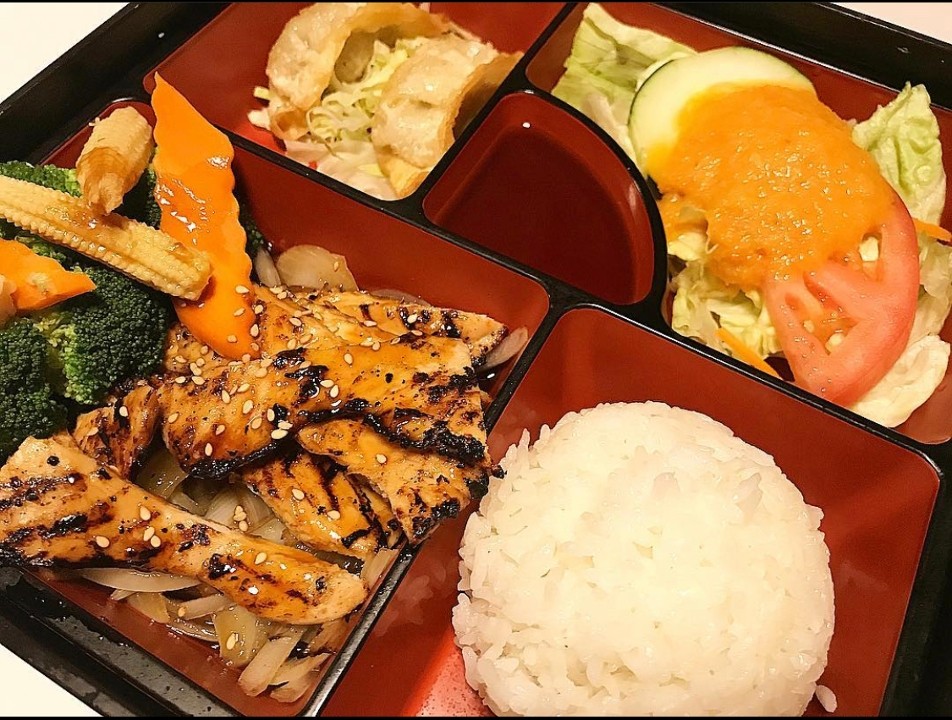 Chicken Teriyaki Lunch Box