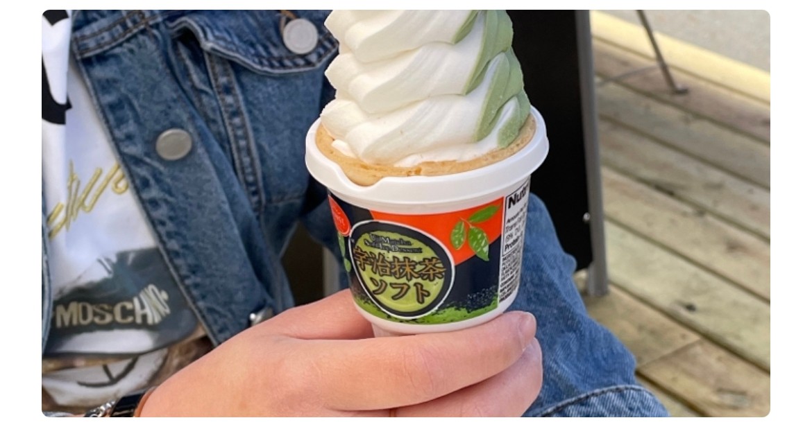 Hokkaido Strawberry Ice Cream