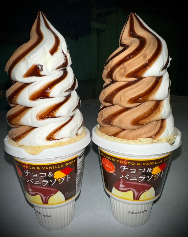 “NEW” Hokkaido All-Natural Ice Cream Belgian Choco and Vanilla