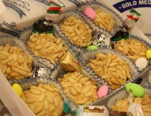 1 lb. Pignoli Gift Box