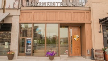 Hagemeister Park 325 N. Washington St.