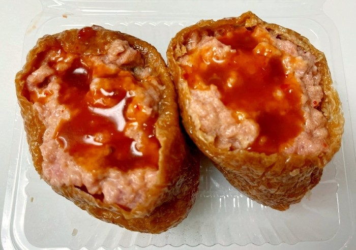 Spicy Ahi Inari (2 pieces)