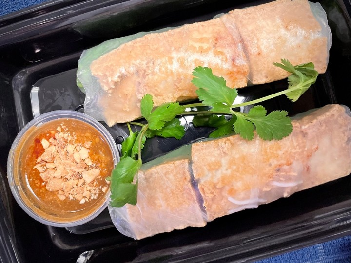 Vegetarian Spring Rolls (12)