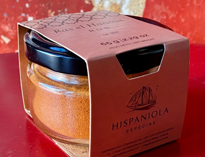 Hispaniola Ras el Hanout