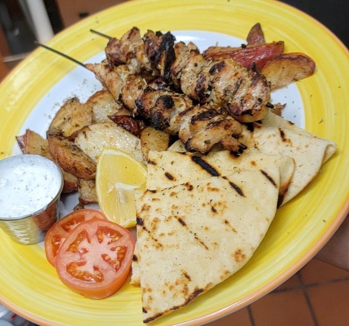 Chicken Souvlaki Platter