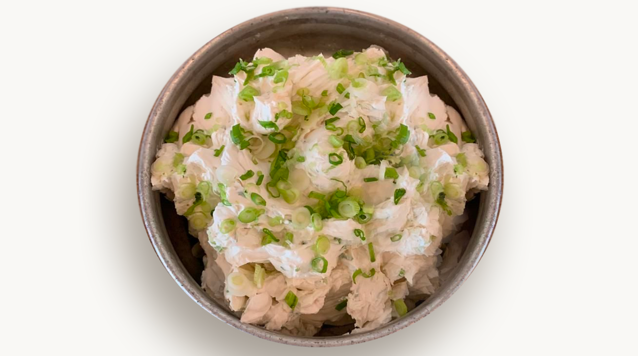 Tofu Cream Cheese (1/2lb) (v)