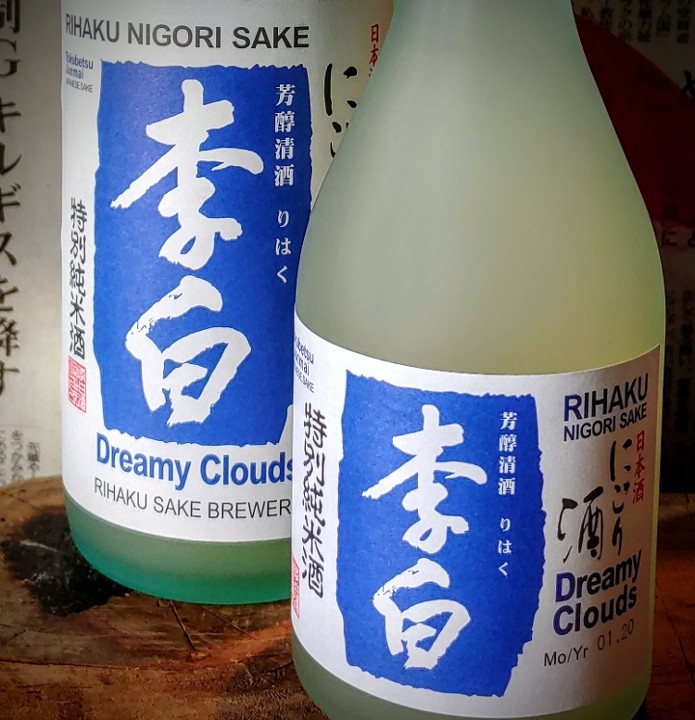 M Rihaku Dreamy Clouds