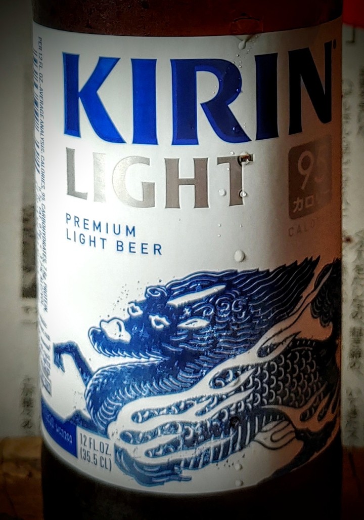 (w) Kirin Light (12oz)