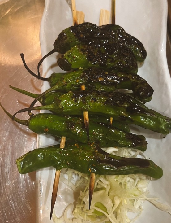 Shishito Peppers