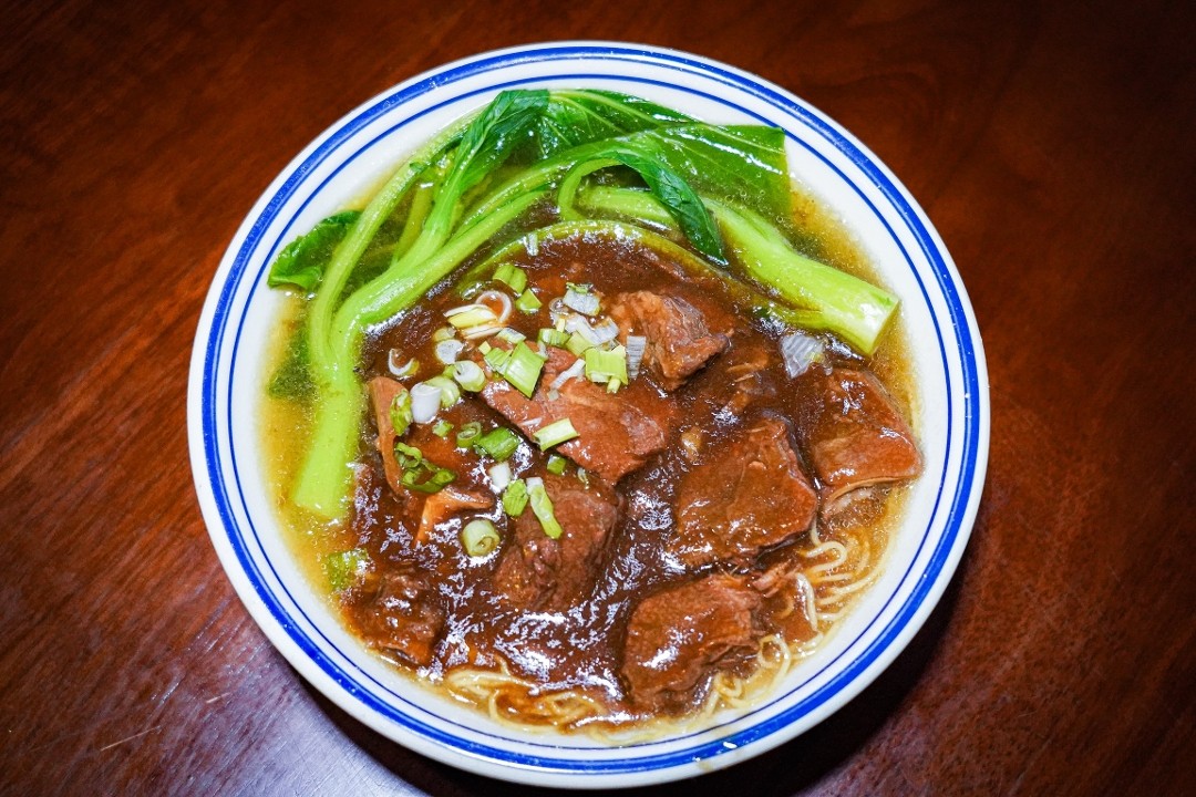 牛腩面 Beef Brisket Noodle Soup