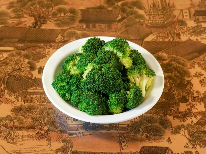 Steamed Broccoli Florets