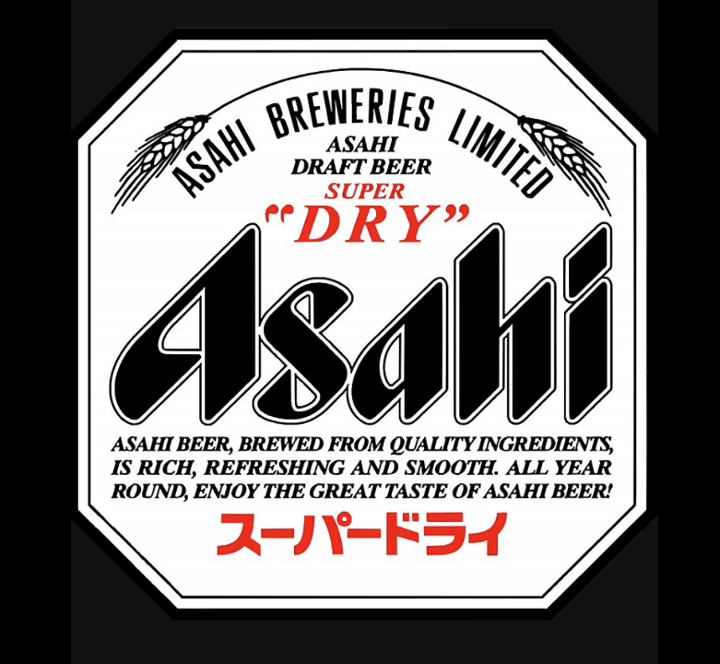 Asahi "super dry"