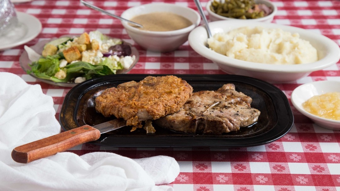 Stroud's Overland Park - Combo Box