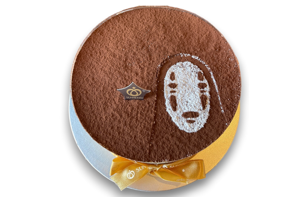 8'' Tiramisu