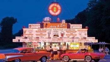 Ardy & Ed's Drive In 2413 S Main Street