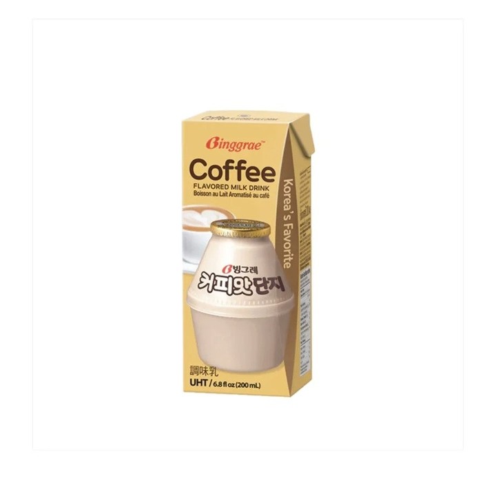 Coffee Milk (6.8 fl oz)