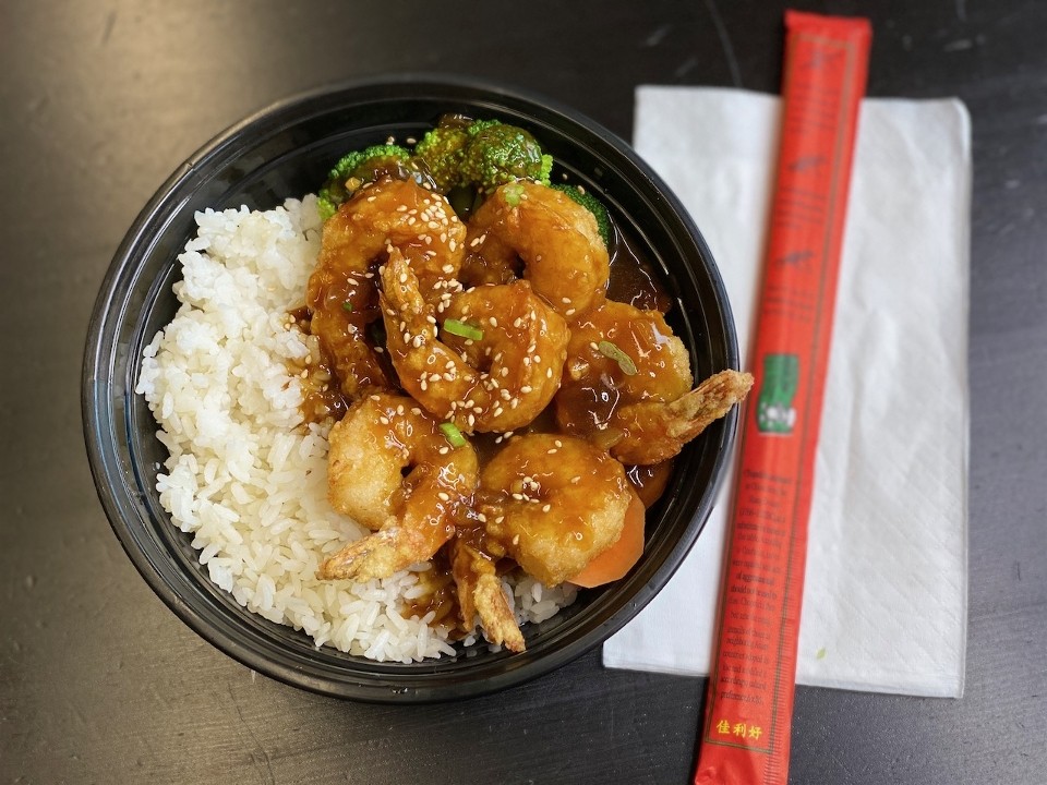 Shrimp Curry Rice Bowl