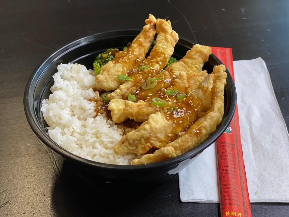 Fish Fillet Curry Rice Bowl