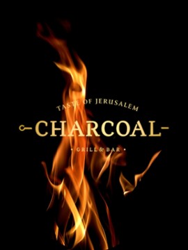 Charcoal Grill & Bar (Taste of Jerusalem) 7563 Beverly Blvd