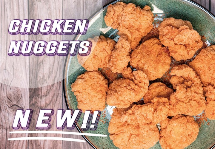 Chicken Nuggets (10 pcs)