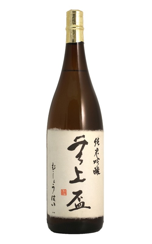 Mushouhai (1800 ml bottle only)