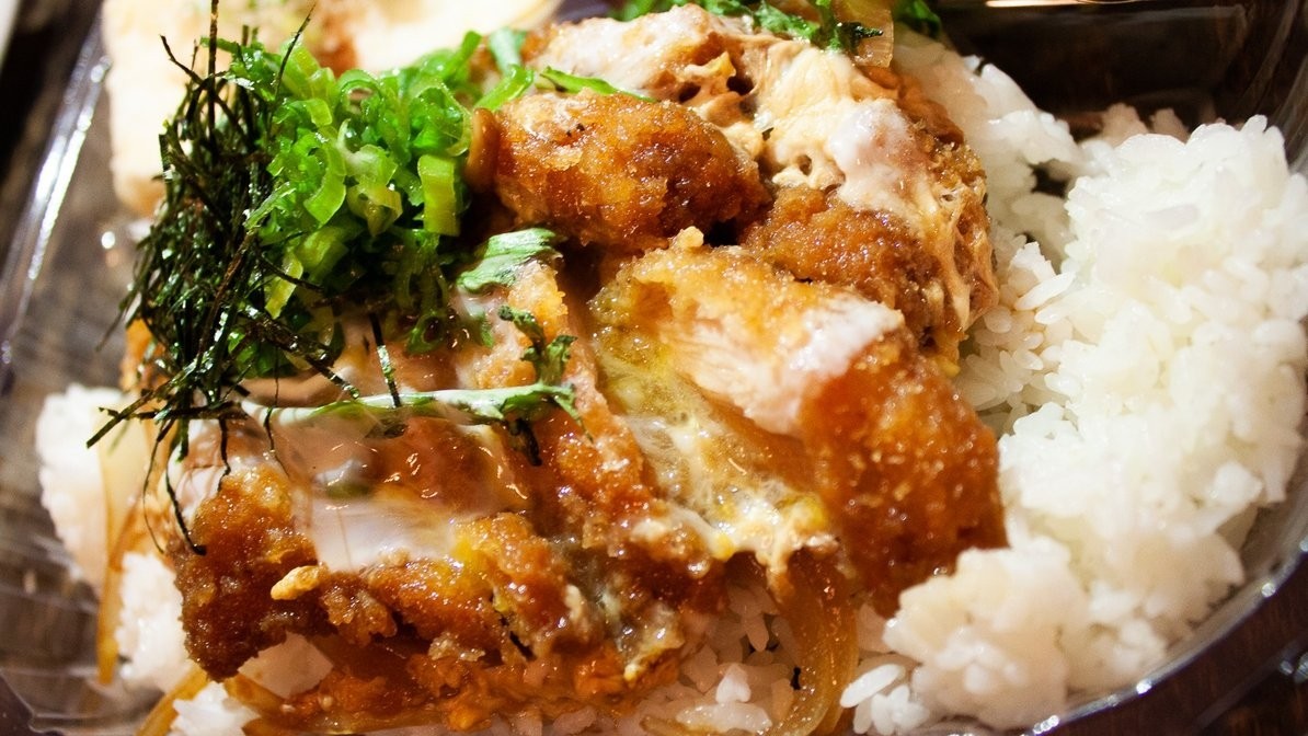 Chicken Katsu Don Set