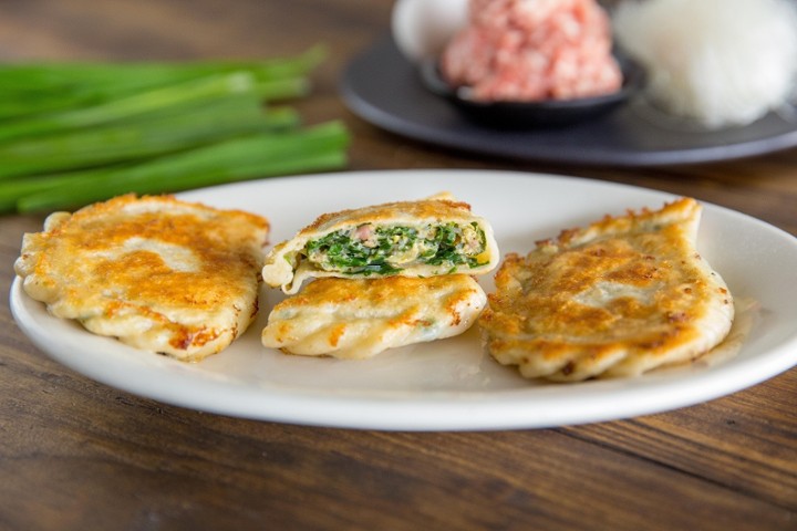 Pan Fried Chive Pockets (3pcs)