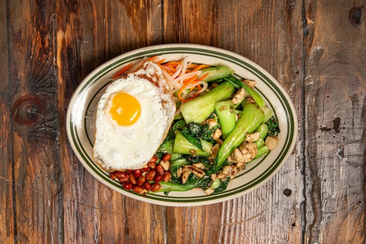 Bok Choy Stir Fry