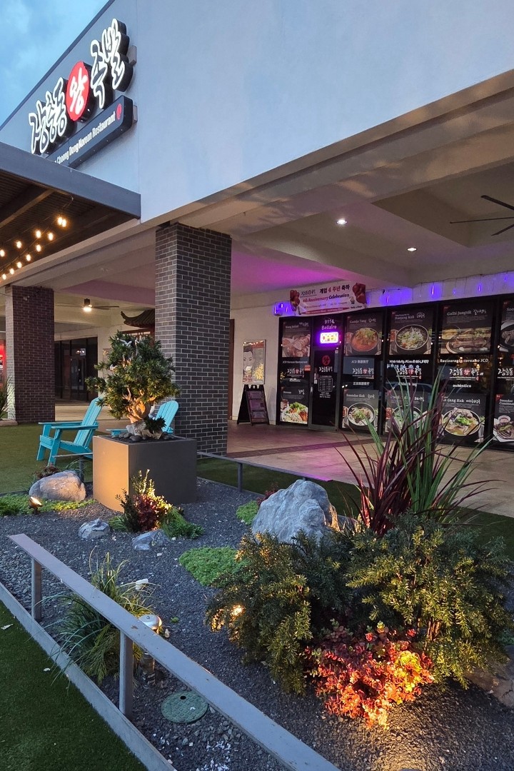 JCD Korean Restaurant