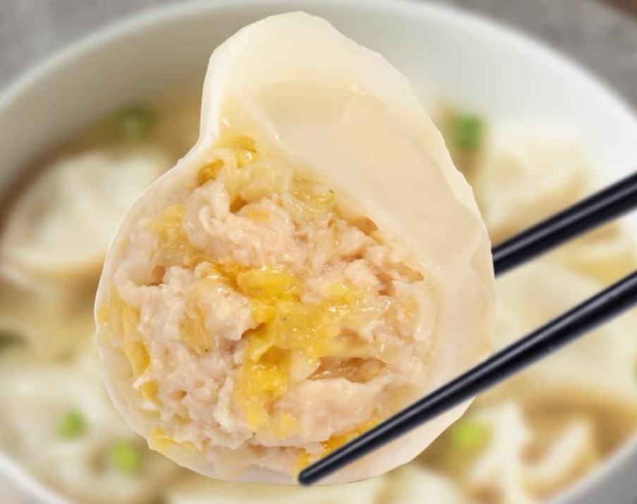 Frozen Chinese Sauerkraut & Pork Dumplings 50pc 冷冻东北酸菜猪肉水50个