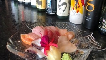 Asiatico Waterfront Sushi 875 SW Bay Blvd