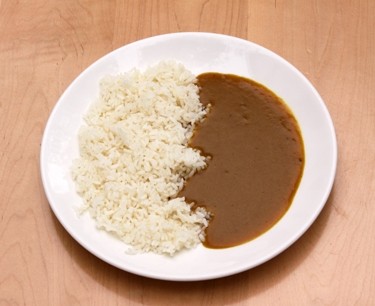 CURRY RICE