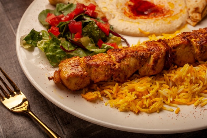 Chicken Kabab