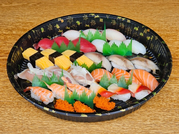 C. Special Sushi Platter (Call Now to Order!)
