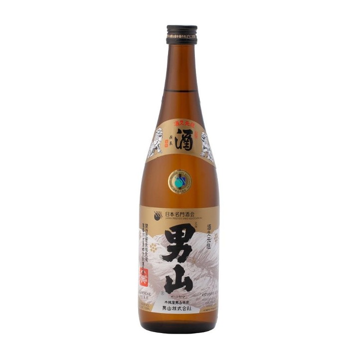 Otokoyama