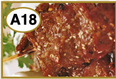 # A18 Thai Beef Jerky