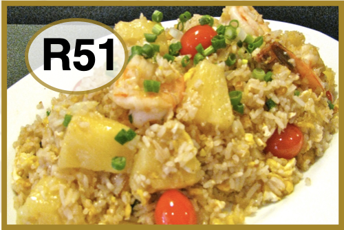 # R51 Pineapple Fried Rice