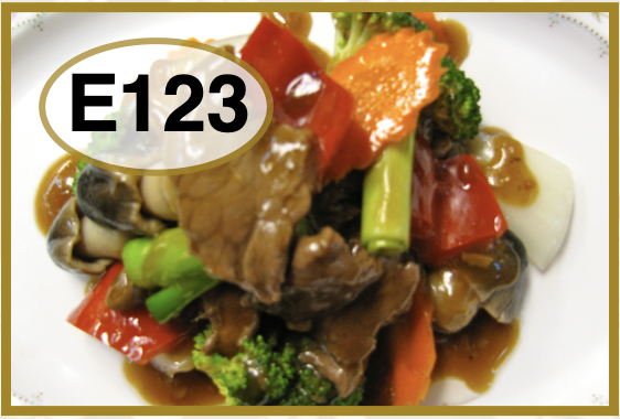# E123 Beef w. Oyster Sauce