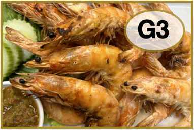 # G3 Grilled Shrimp