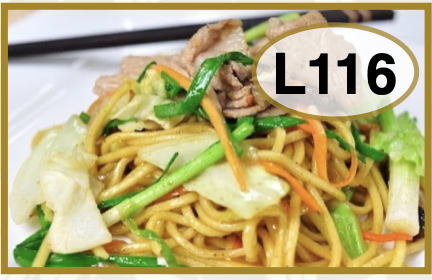 # L116 Lo Mein