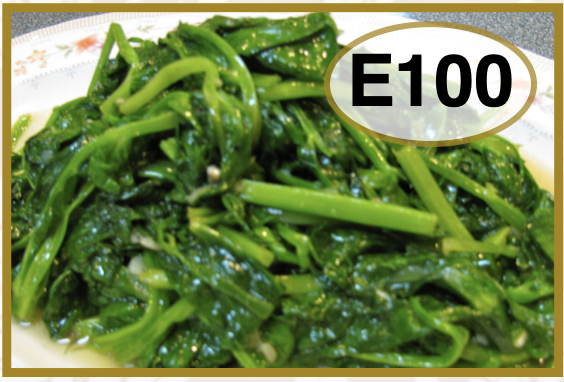 # E100 Stir Fry Vegetable w. Garlic Sauce