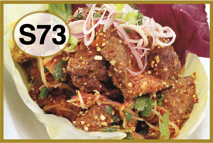 # S73 Nam-Tok Beef
