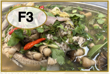 # F3 Steam Fish w. Kra-Pao Soup